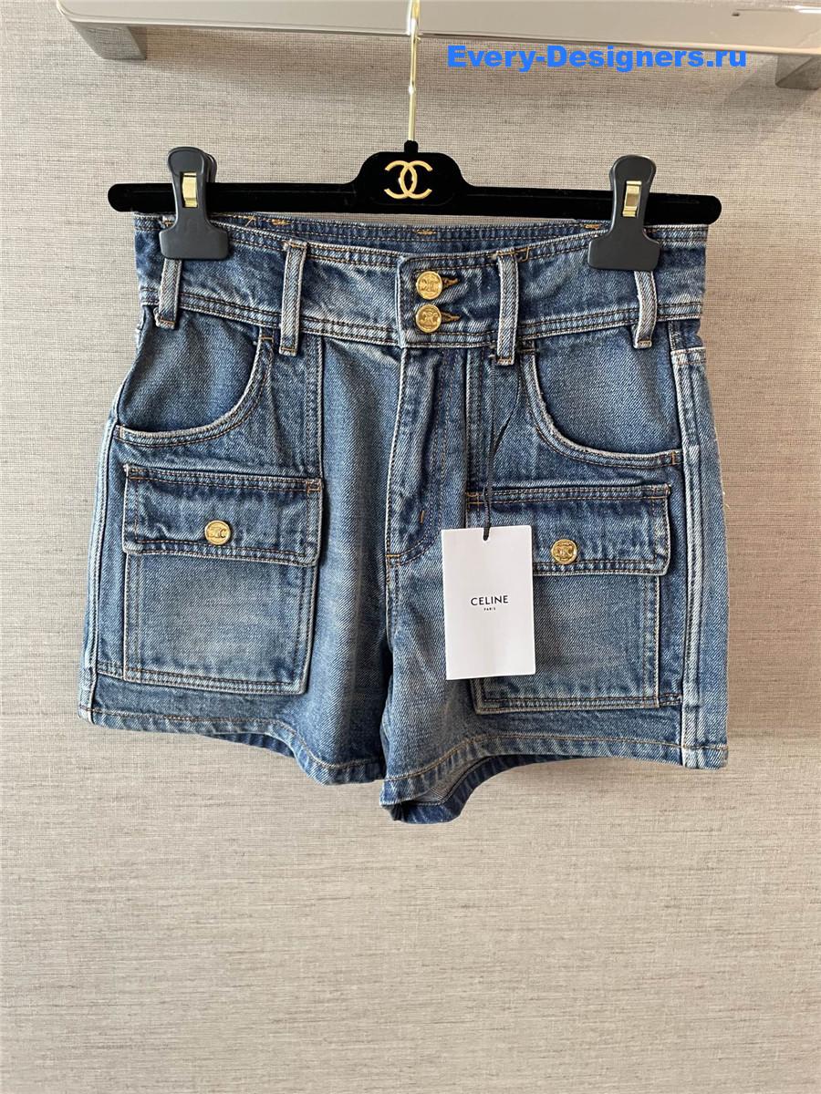 Ce1i*e kitty shorts