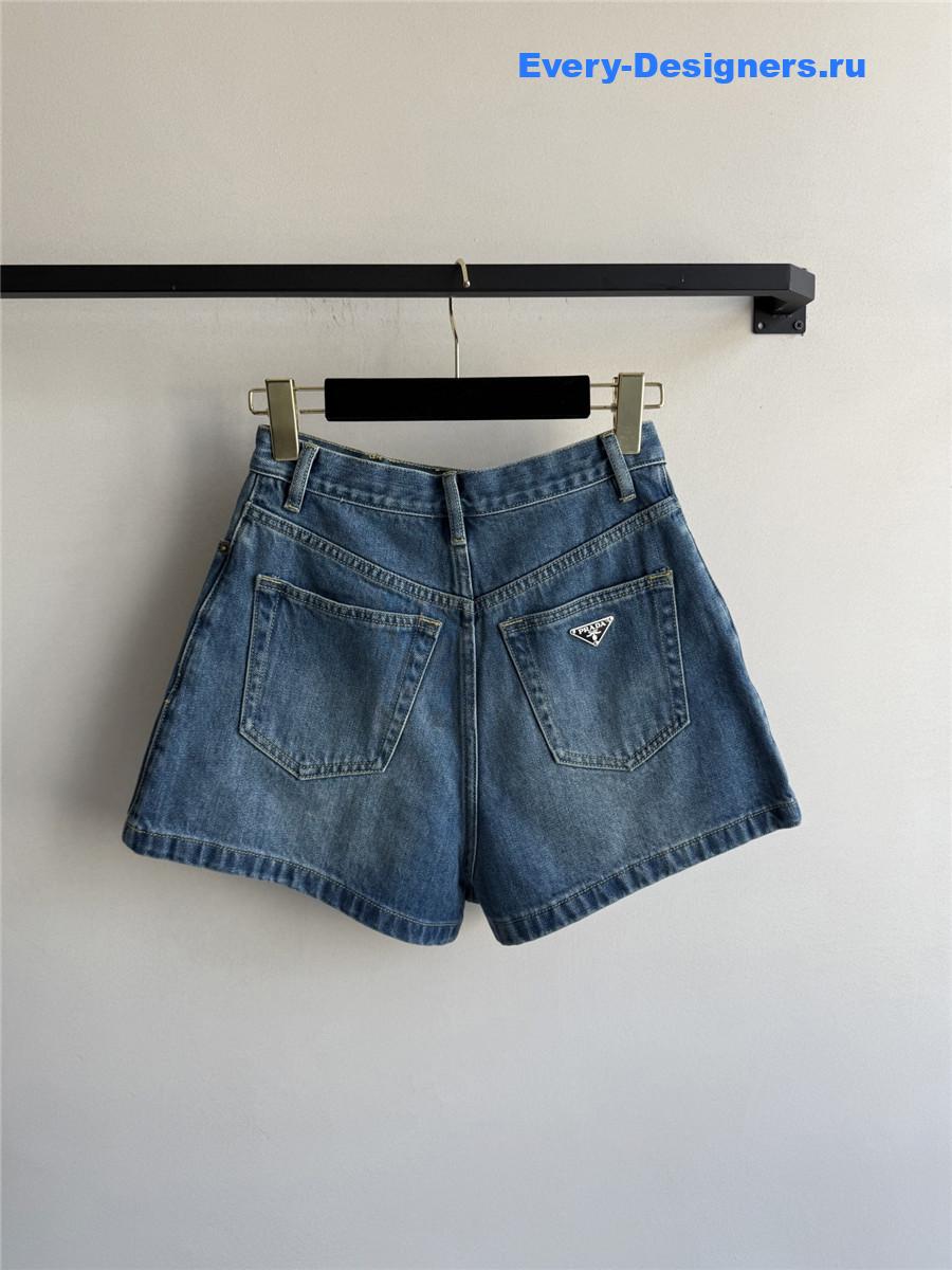Pra*a high-rise denim shorts