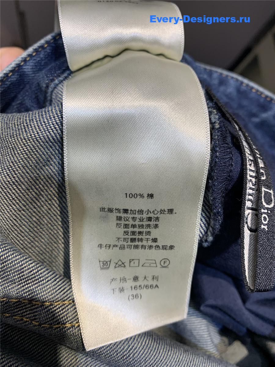 D10r graphique flared jeans