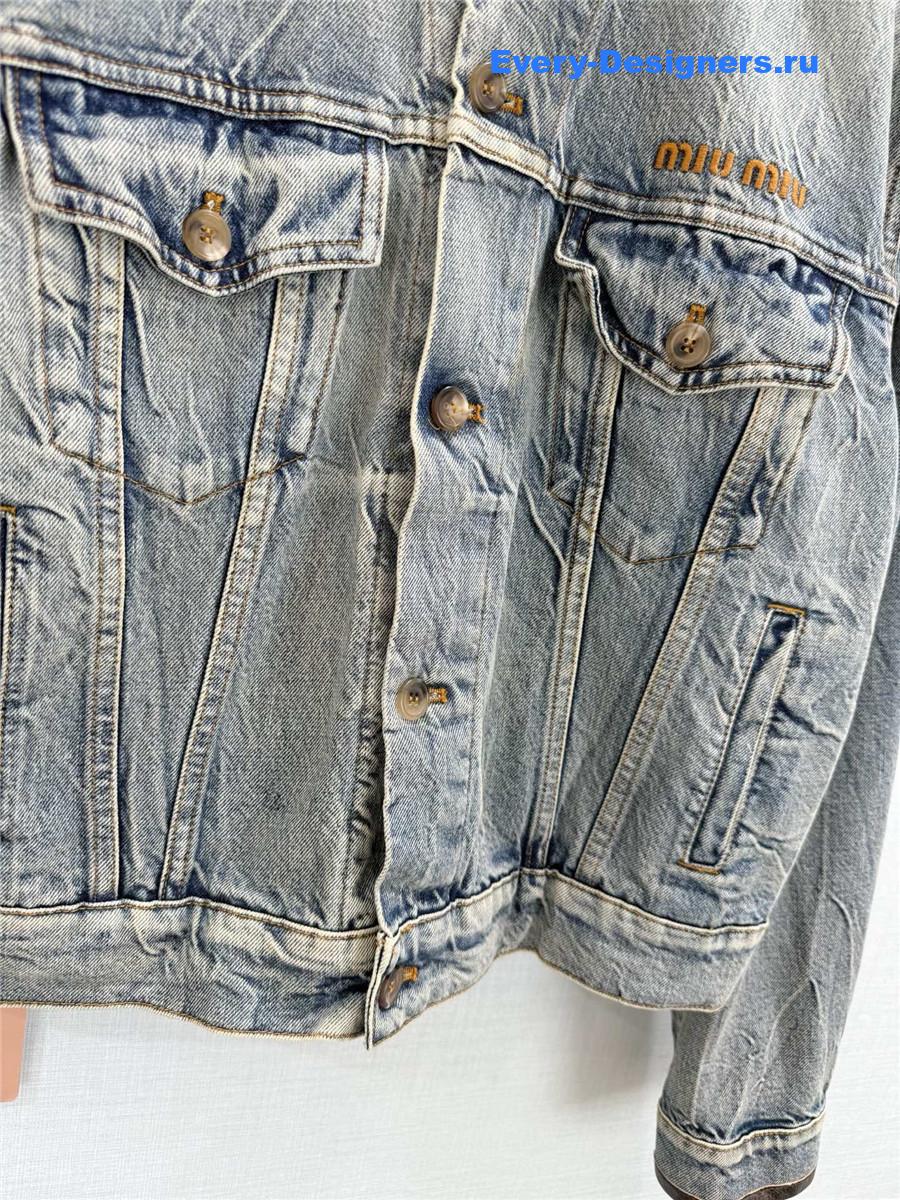 Miu Miu Light Blue Denim Blouson Jacket
