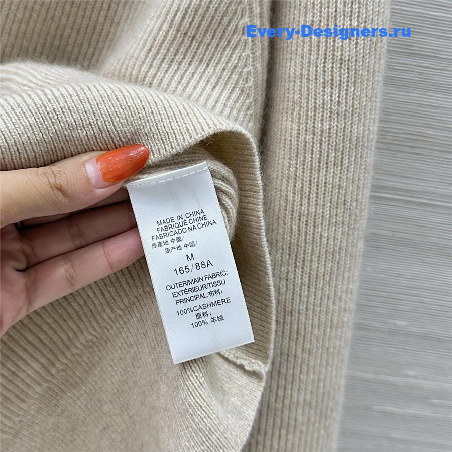 BC Beige Cashmere Hooded Set