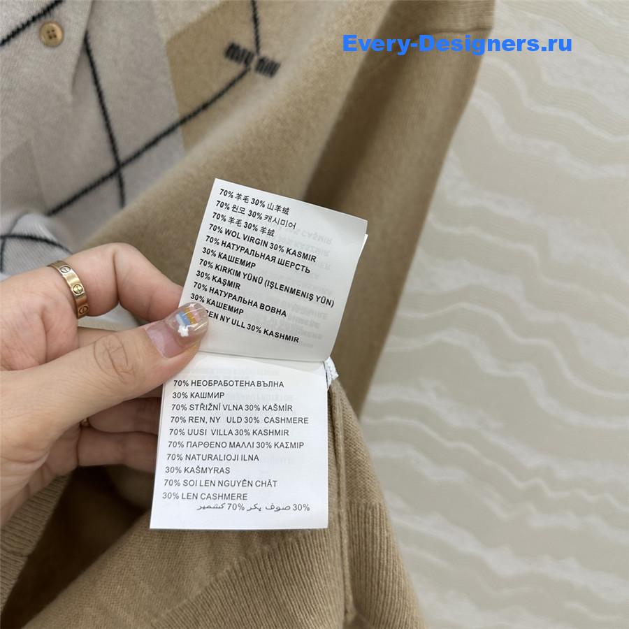 Miu Miu Camel Brown Cashmere Polo Shirt