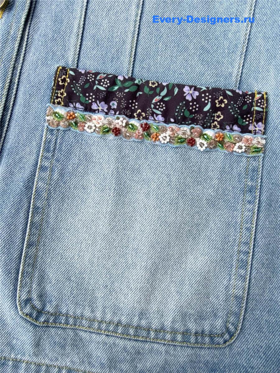 Va1e*ntin0 garavani contrast border denim jacket
