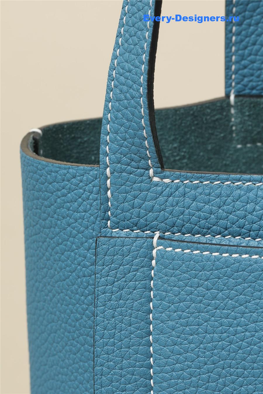 H**me5 creamy blue cabasellier 31 bag