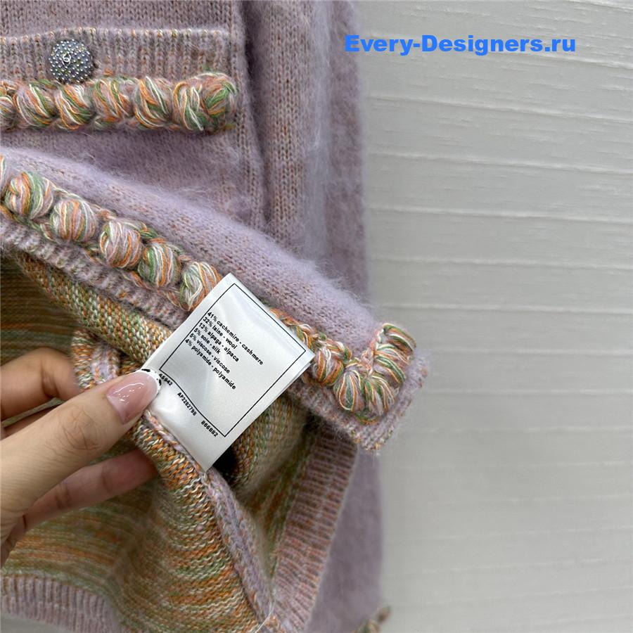 Ch**el pink purple cardigan jacket