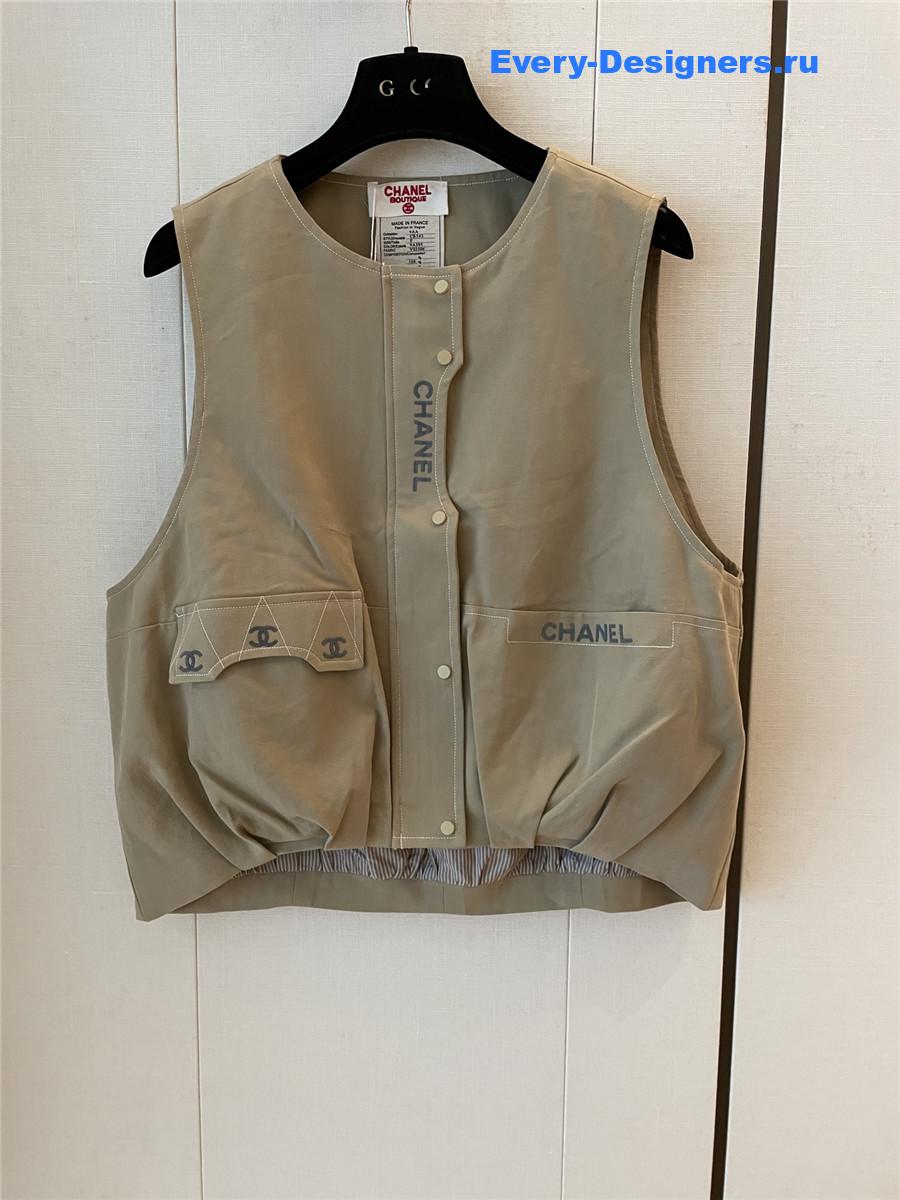 Ch**el cc green vest top