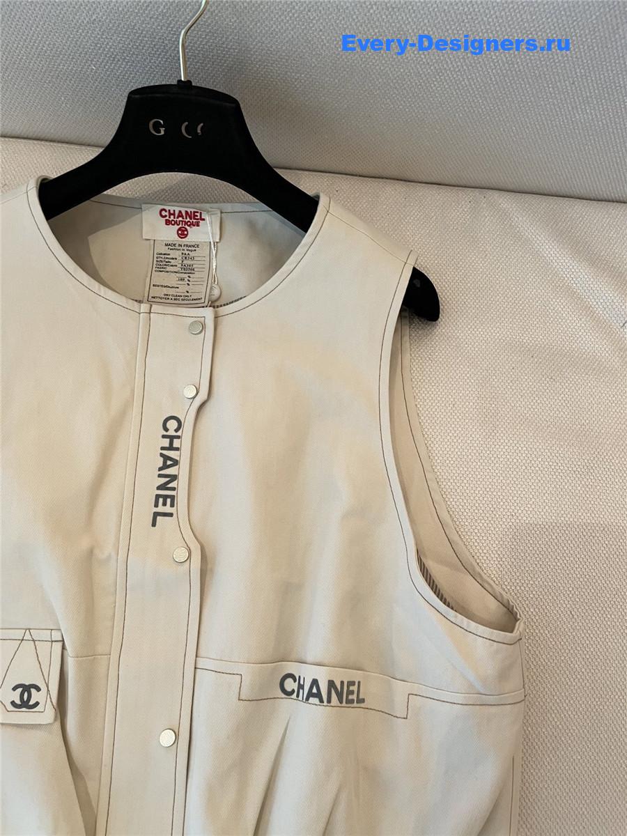 Ch**el cc beige vest top