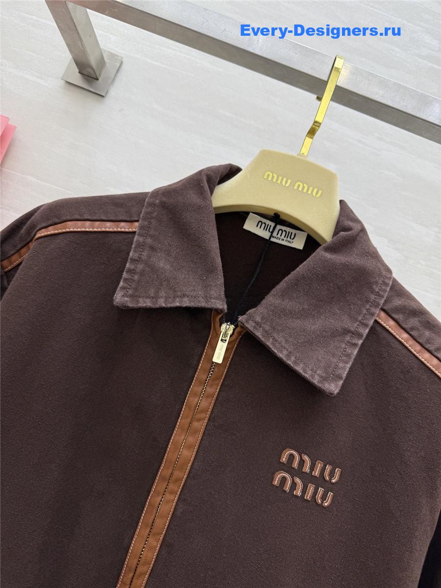 Miu Miu Cocoa Brown Jacquard Canvas Blouson Jacket