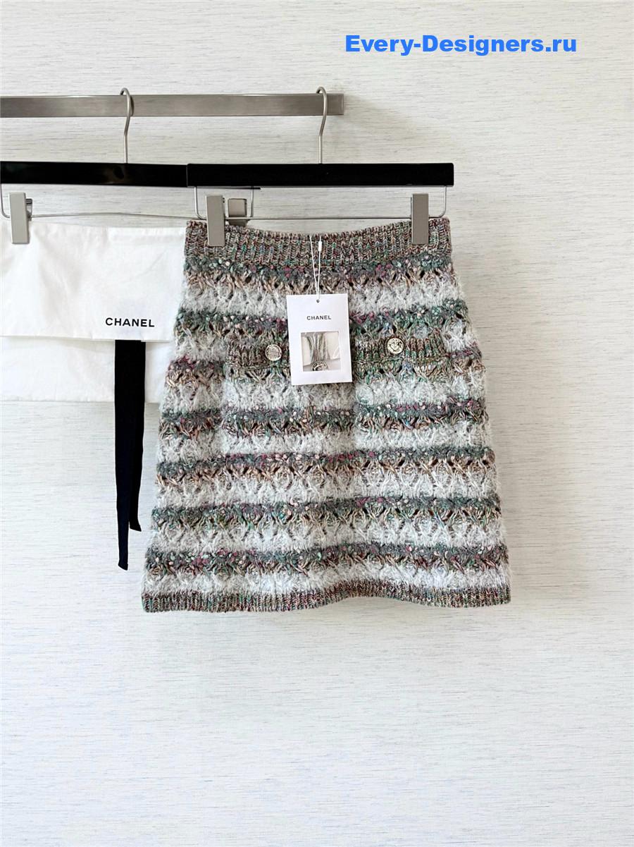 Ch**el coffee milk striped skirt