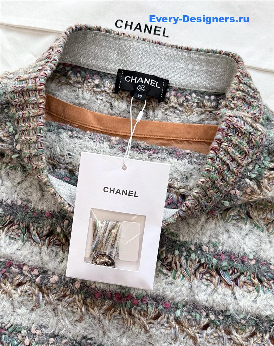 Ch**el coffee milk striped skirt