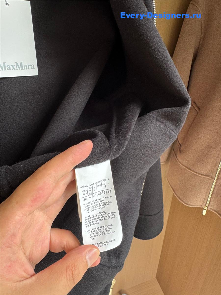 Max Mara Black Hooded Cashmere Coat