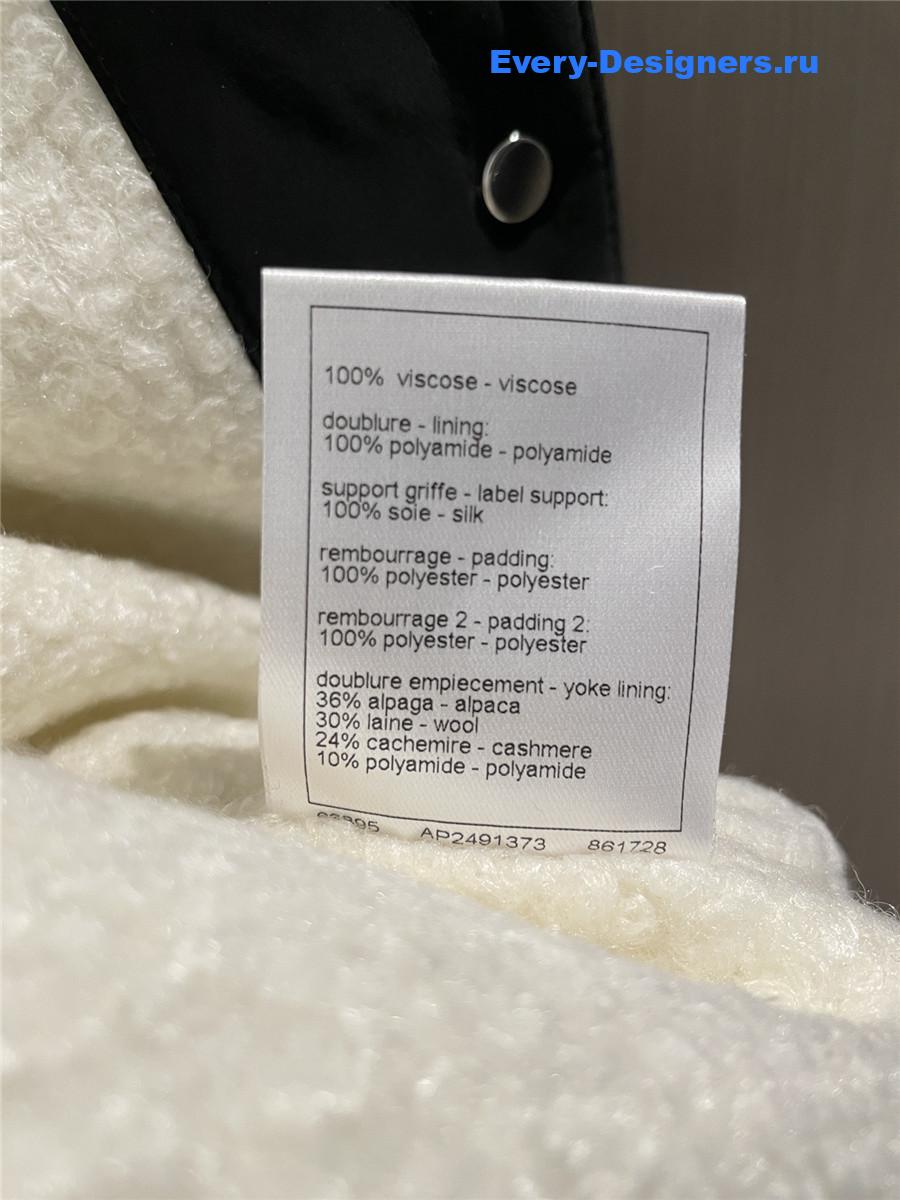 Ch**el black coco neige quilted jacket