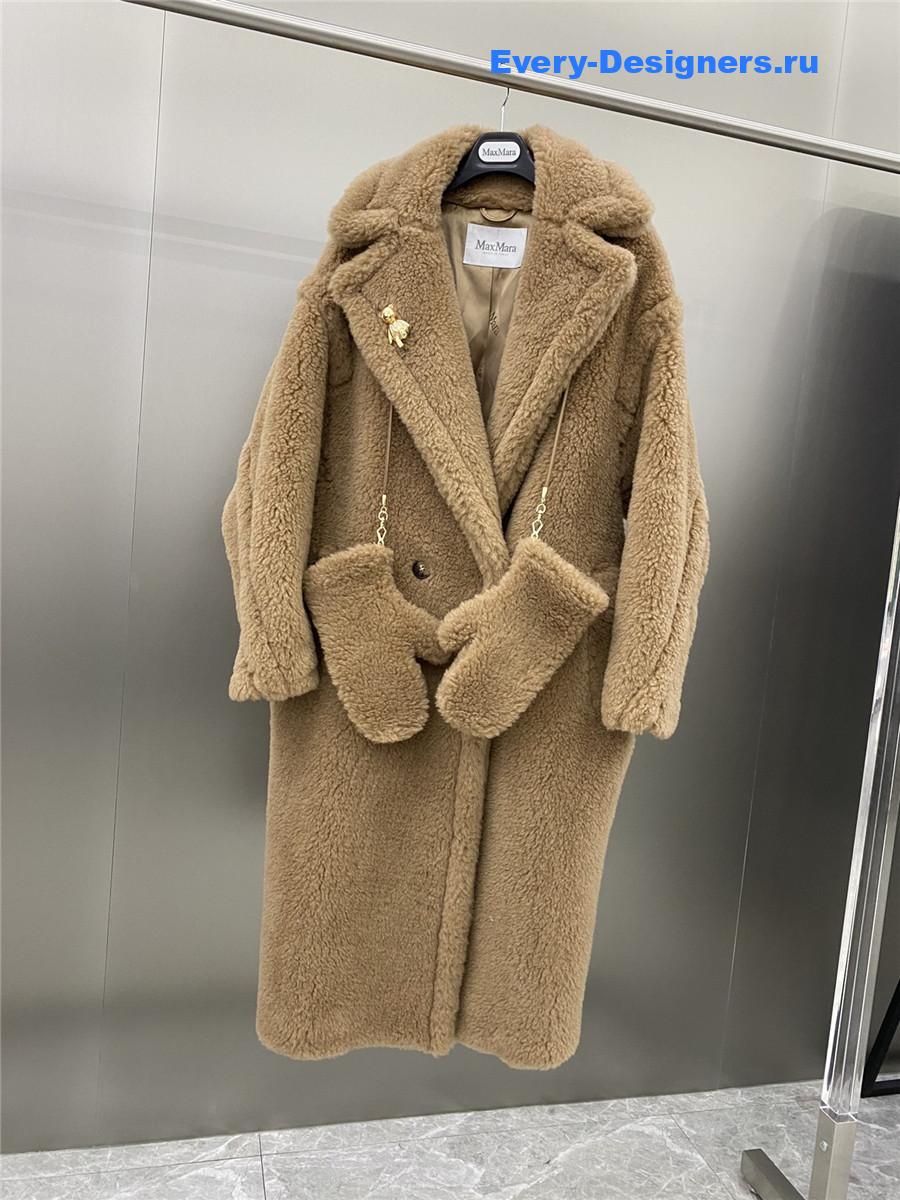 Max Mara Brown Alpaca Faux Fur Coat