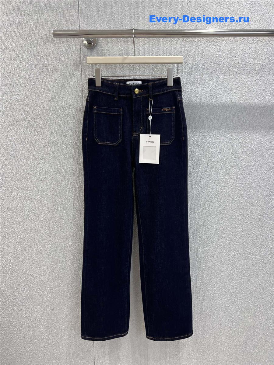 Ch**el blue wide leg denim jeans