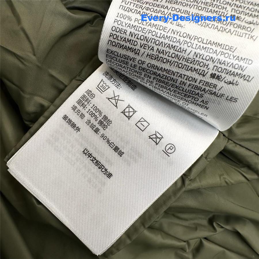 Moncler Green Boedic Padded Jacket