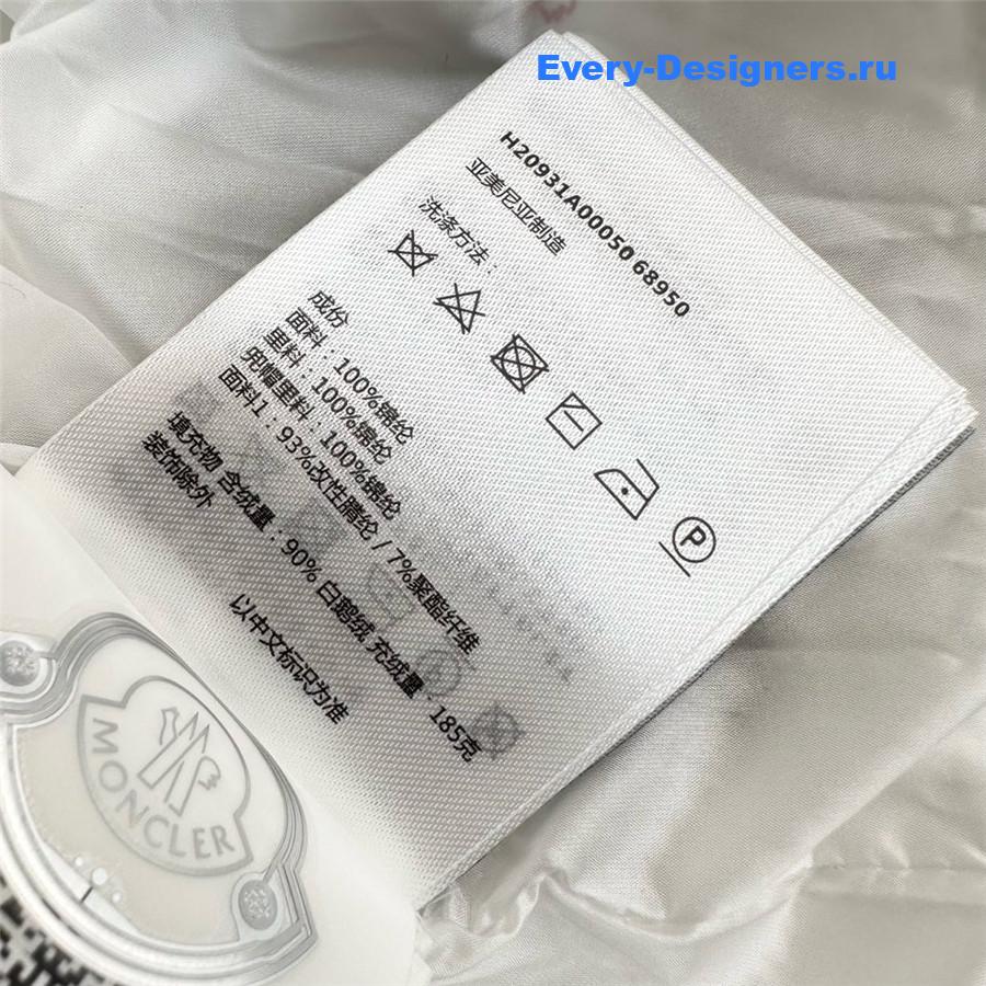 Moncler White Boedic Padded Jacket