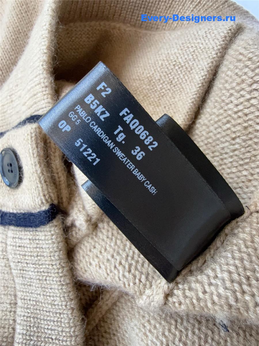 L0r0 P1ana pablo baby cashmere cardigan sweater