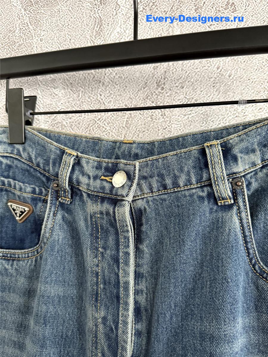 Pra*a high-waist wide-leg jeans
