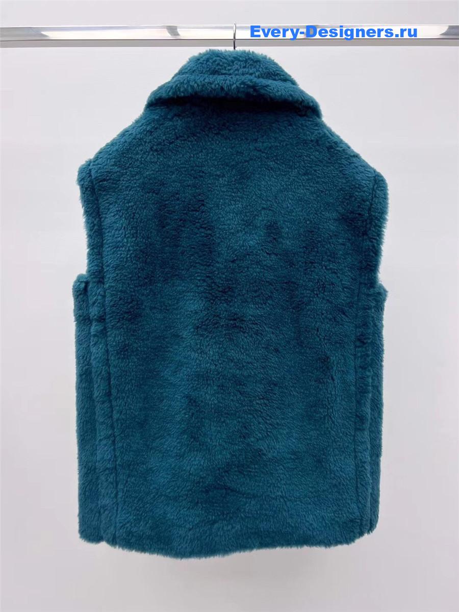 Max Mara Libano Turquoise Fleece Vest