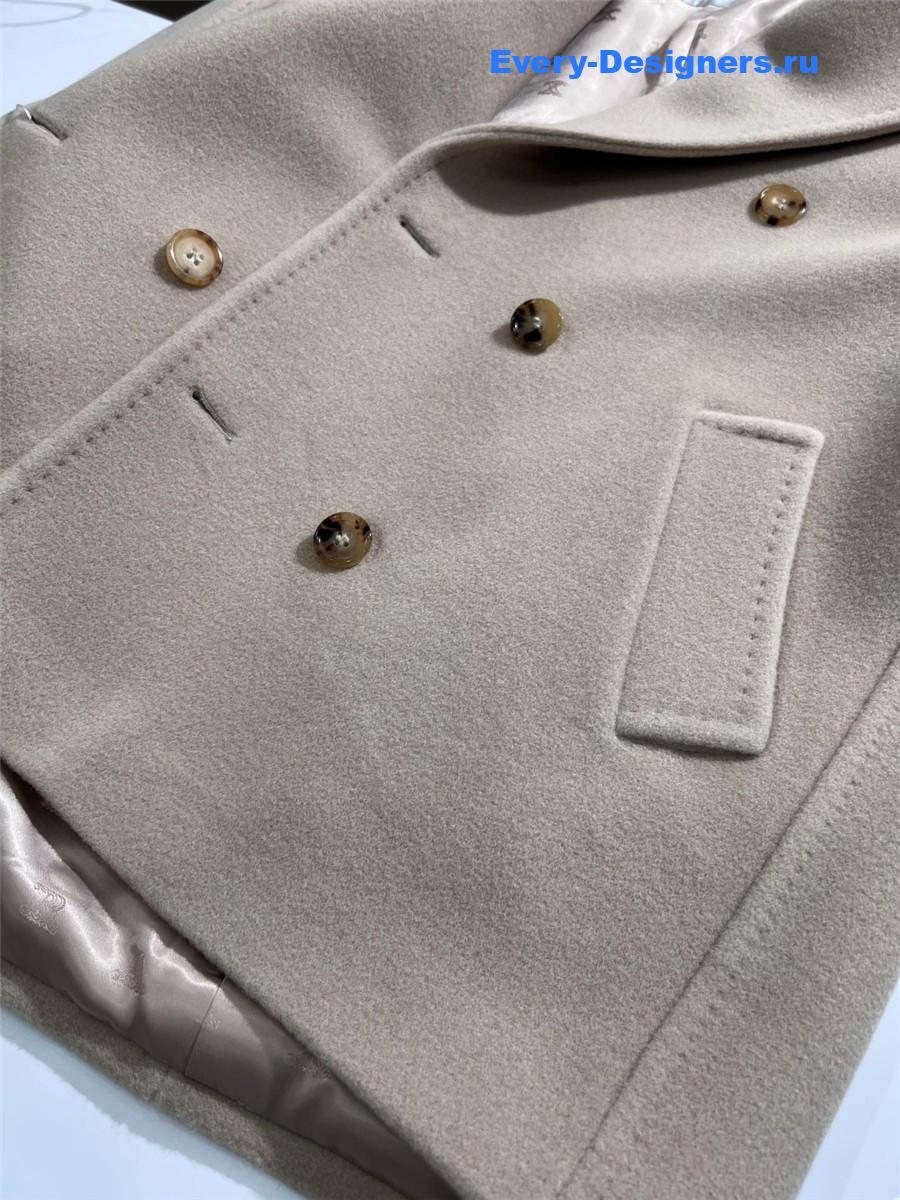 Max Mara Beige Cashmere Rebus Coat