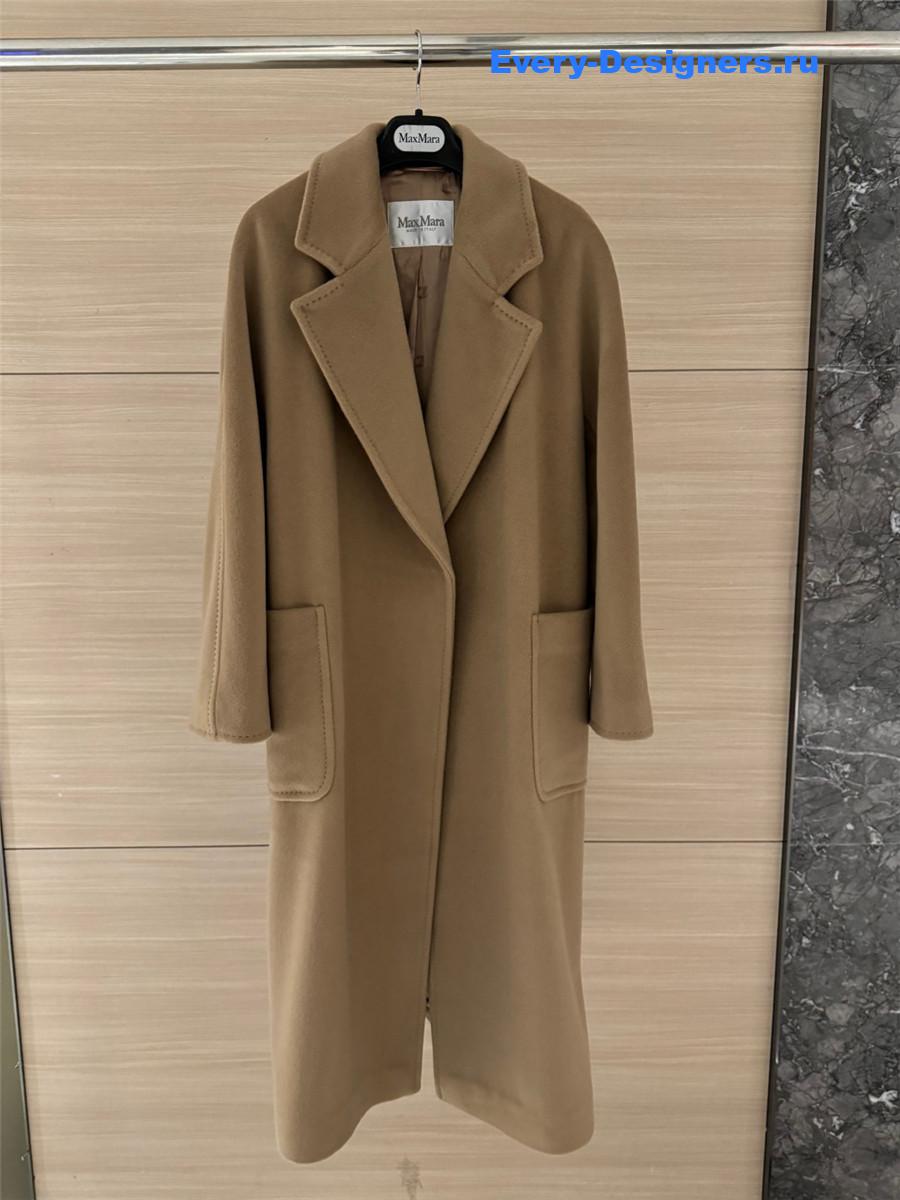 Max Mara Beige Belted Long Coat