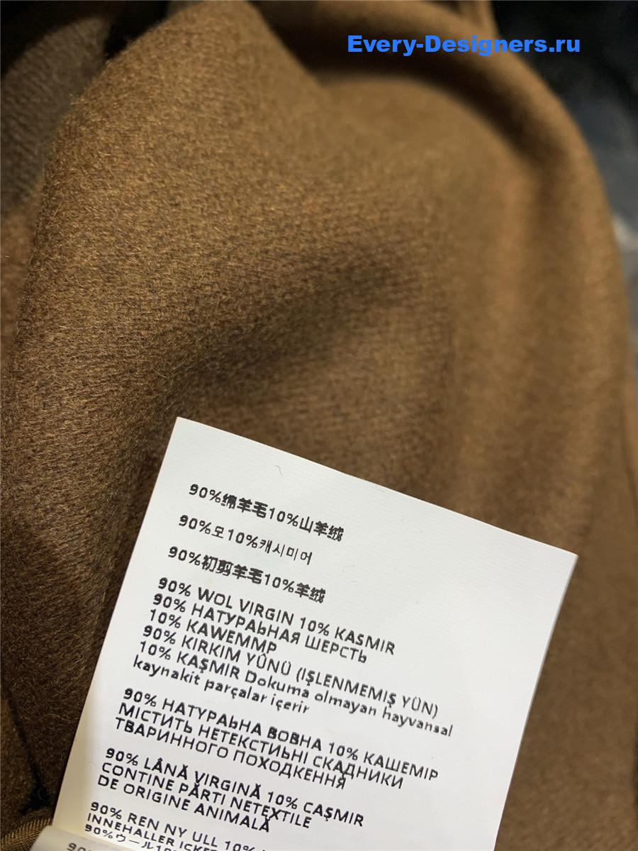 Miu Miu Cognac Double Cashmere Shirt
