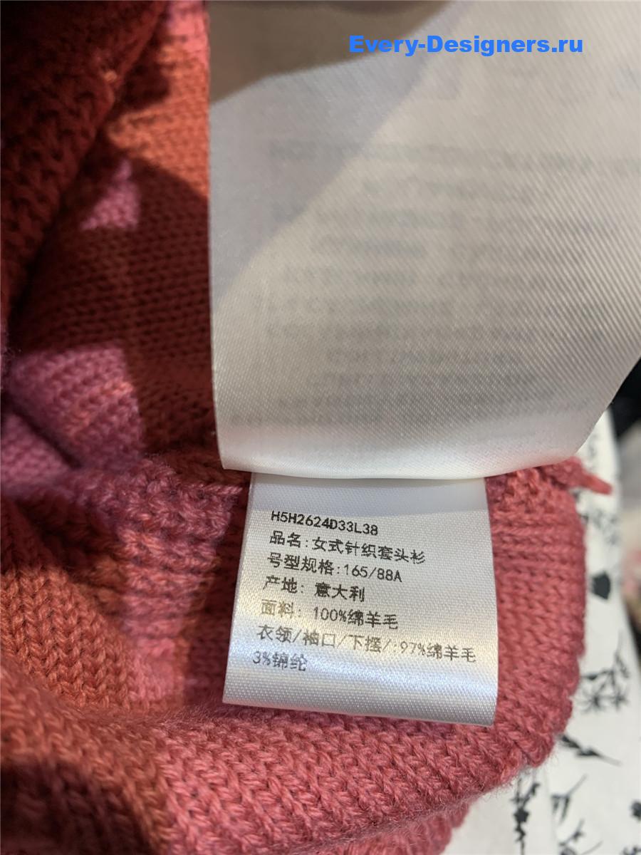 H**me5 pink wool cashmere sweater