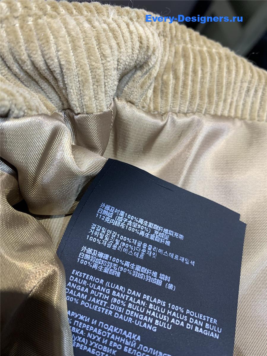 Miu Miu Leather-Collar Corduroy Puffer Jacket