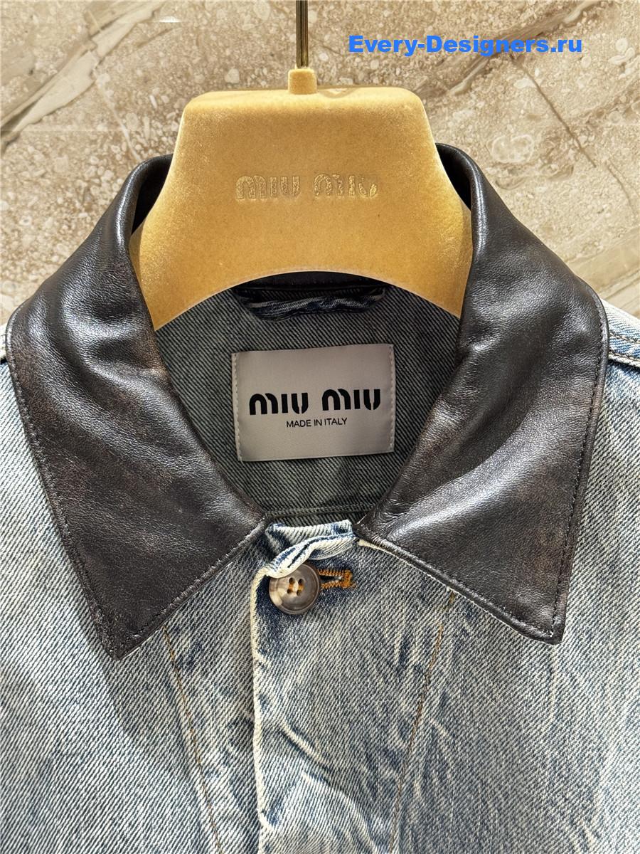 Miu Miu leather-collar Denim Jacket