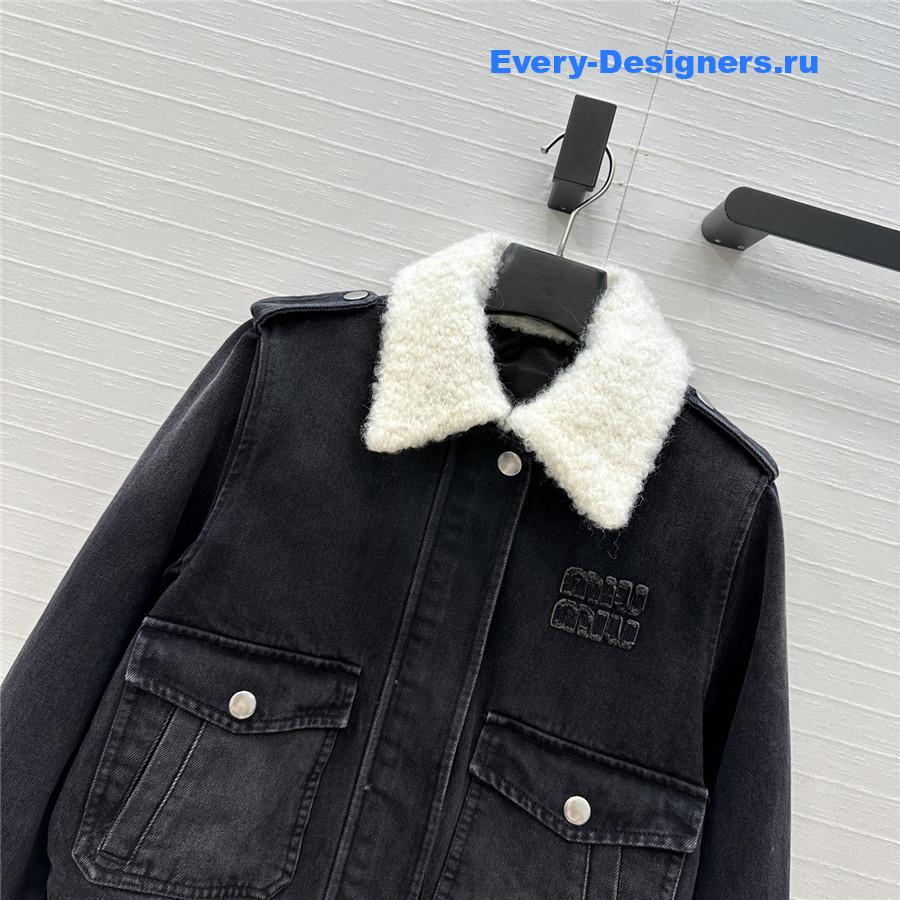 Miu Miu Grey Lambskin Collar Denim Jacket
