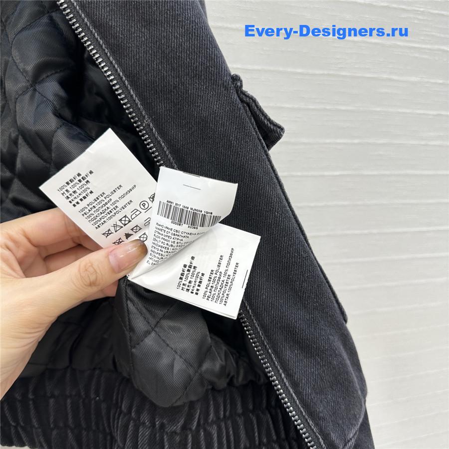 Miu Miu Grey Lambskin Collar Denim Jacket