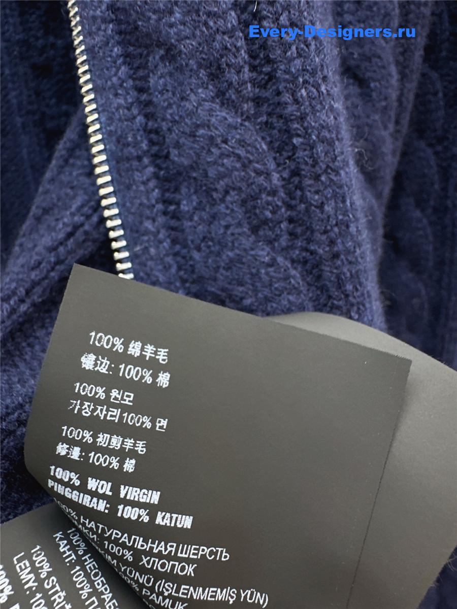 Miu Miu Navy Boucl Zip up Cardigan
