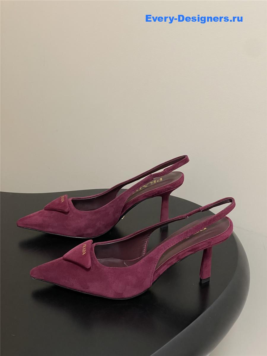 Pra*a burgundy suede slingback pumps