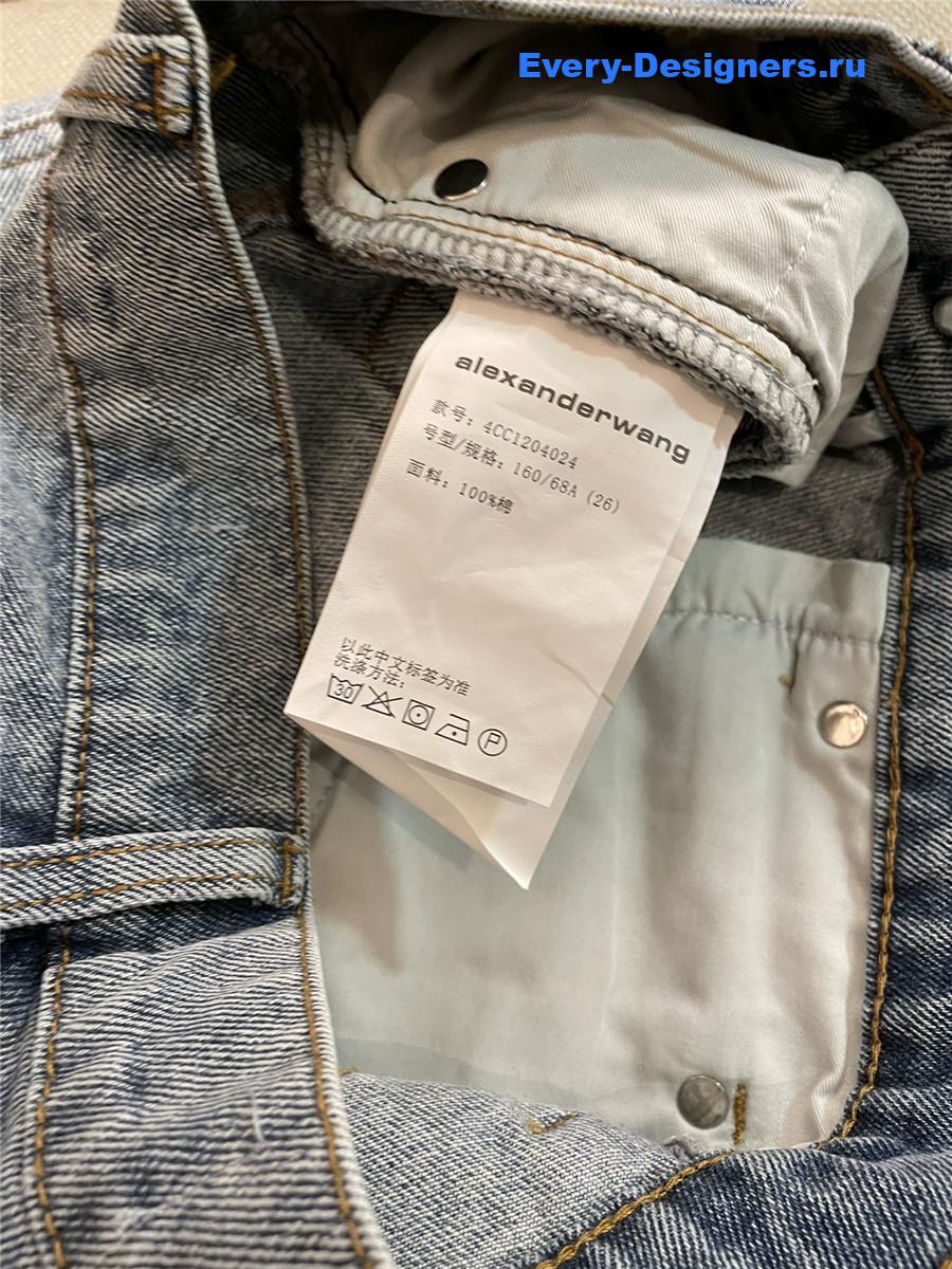 Alexandr Wang Rhinestone Lettering Wide-leg Jeans