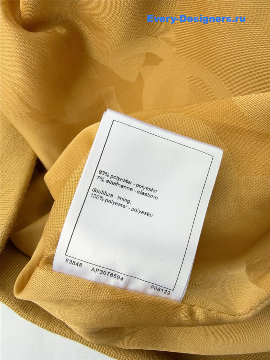 Ch**el brown suede jacket coat