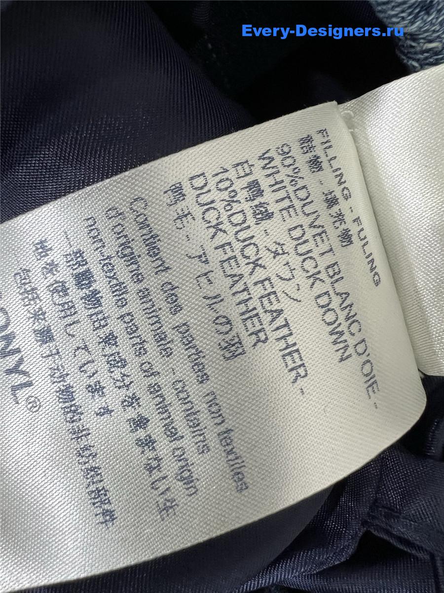 l0vis Vvtt0n blue denim down vest