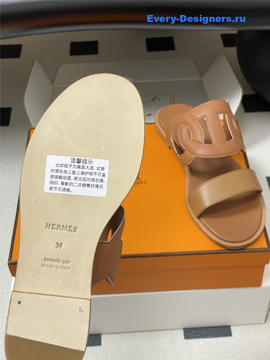 H**me5 brown lagune sandal