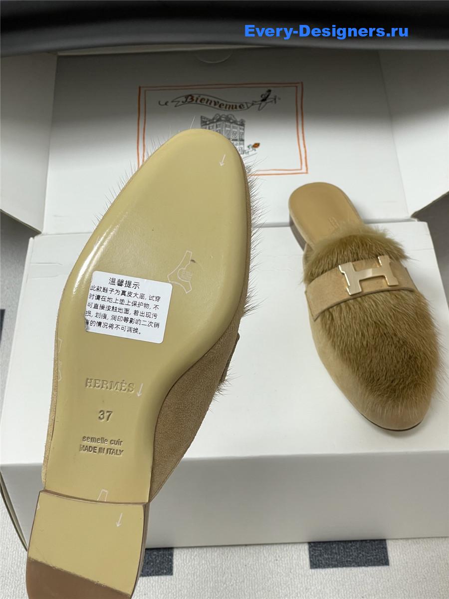 H**me5 beige suede mink mules