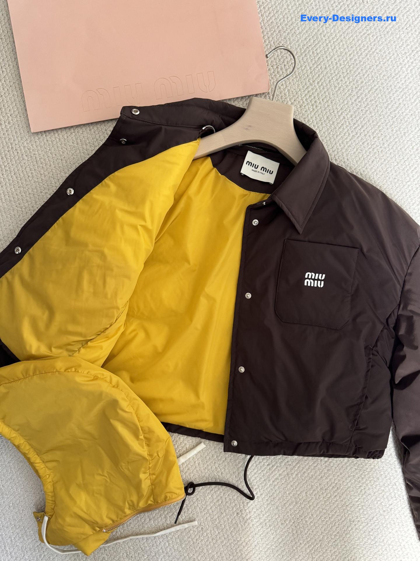 Miu Miu Coffee Technical Pongé Down Hoodie Jacket
