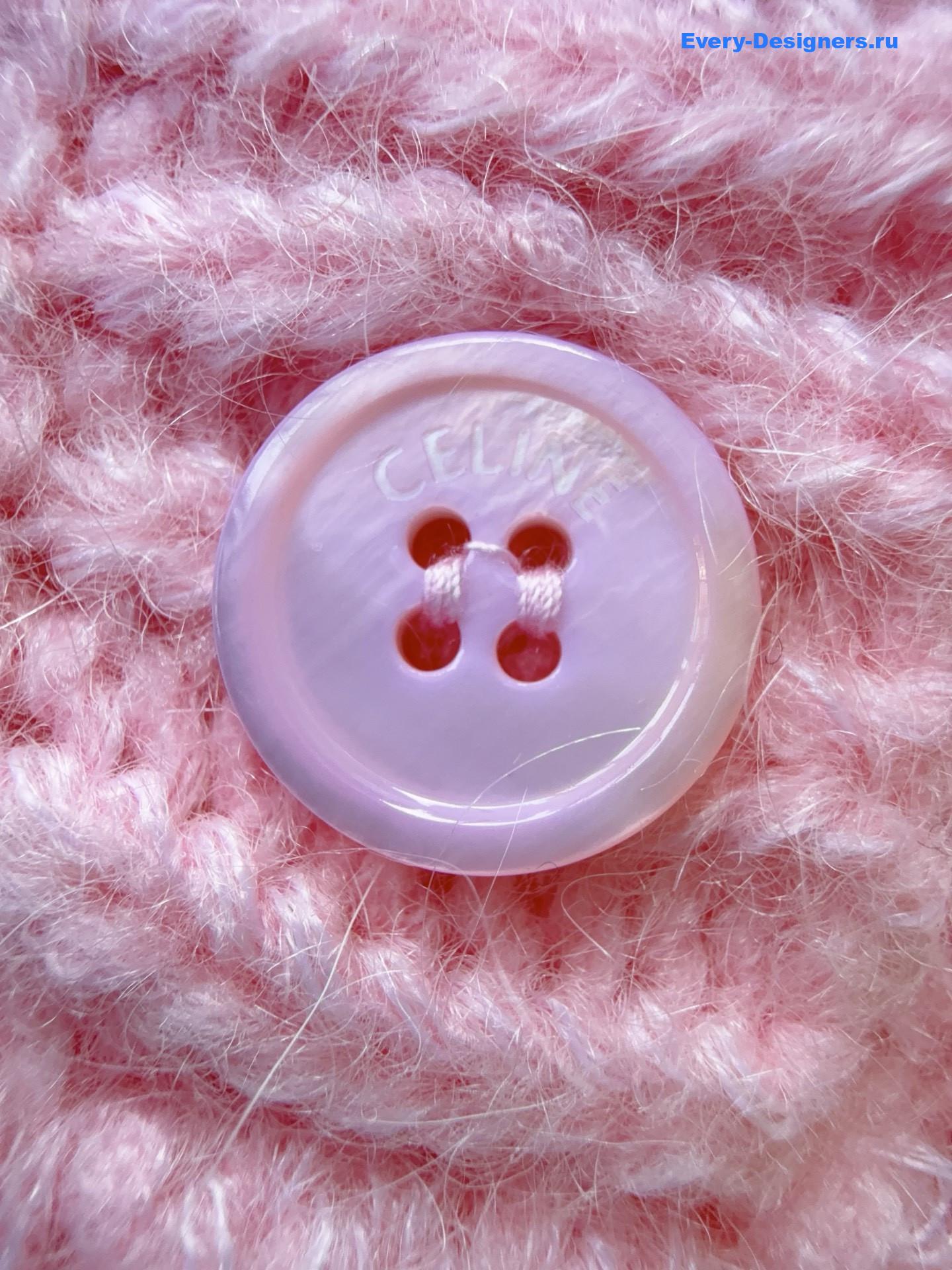 Ce1i*e pink mohair and wool blend sweater