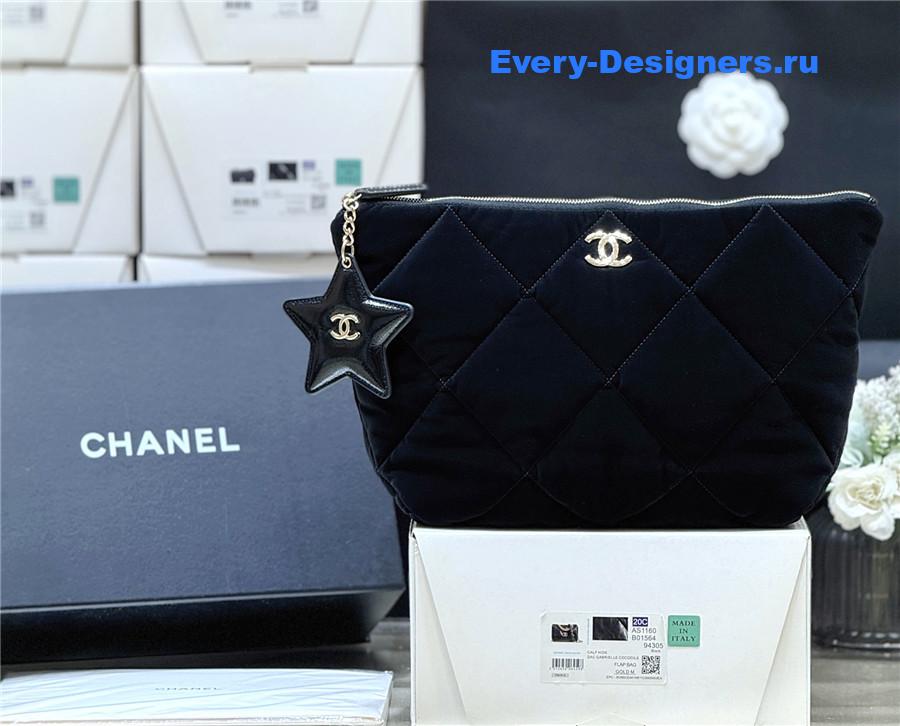 Ch**el black quilted nylon zipper pouch