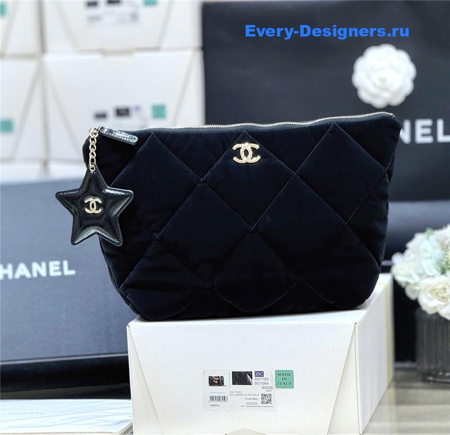 Ch**el black quilted nylon zipper pouch