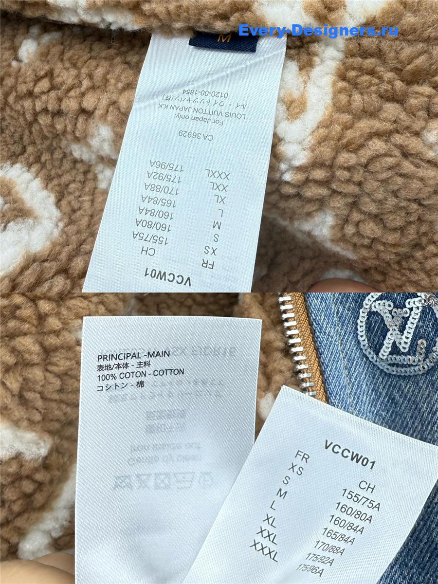 l0vis Vvtt0n monogram shearling lining denim vest