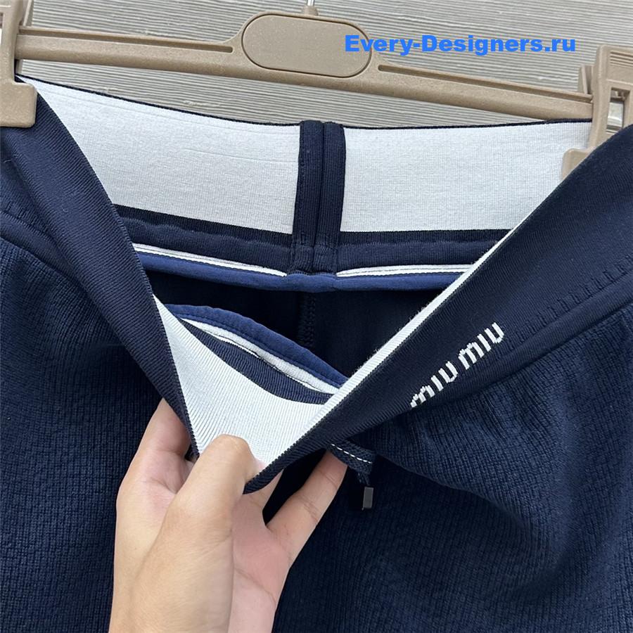 Miu Miu Navy Blue Drawstring Pants